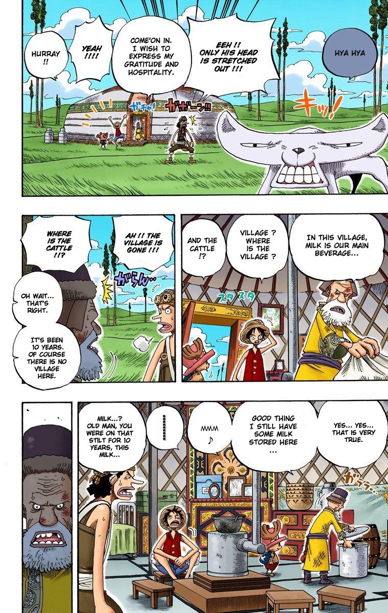 One Piece Digital Colored Chapter 305 image 07
